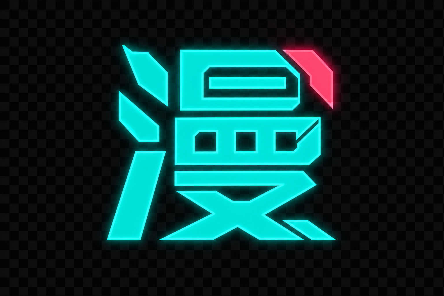 知山海传媒